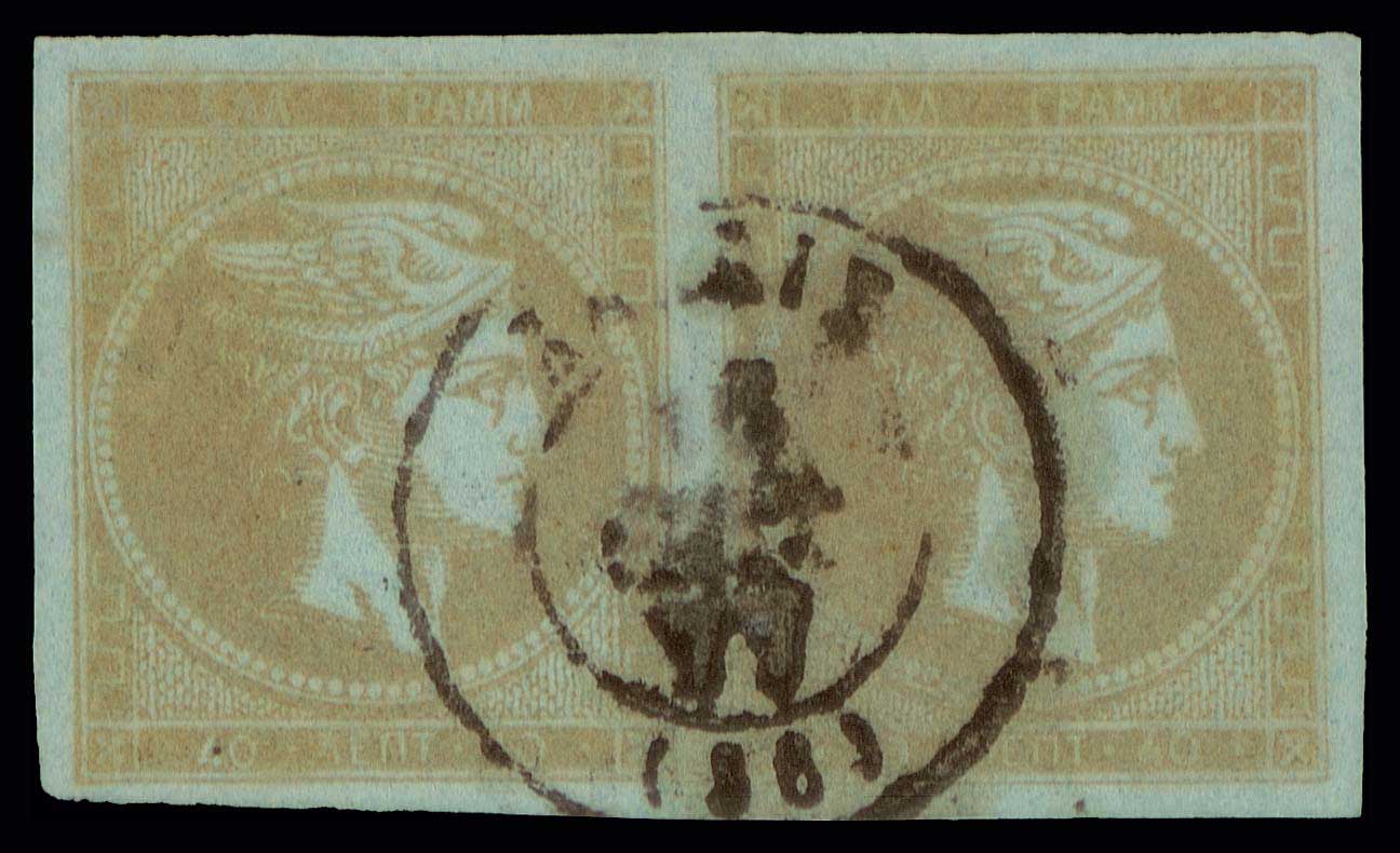 Lot 00212