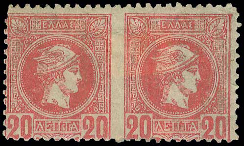 Lot 00243