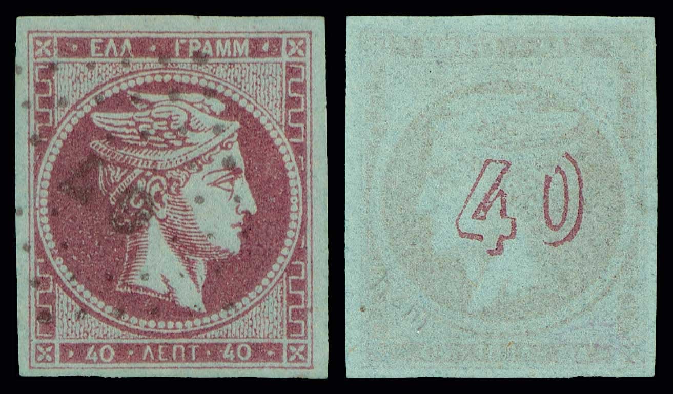 Lot 00218