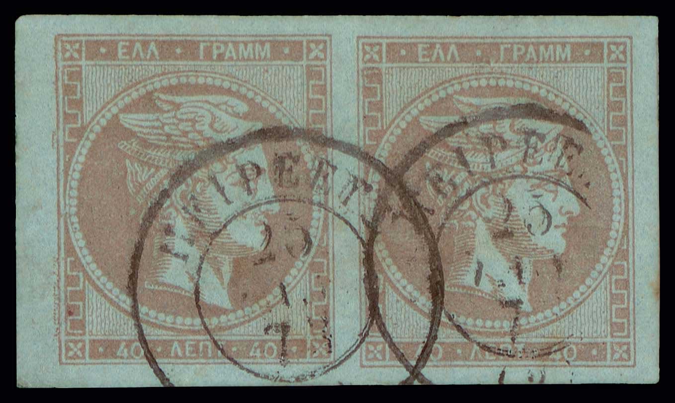 Lot 00219
