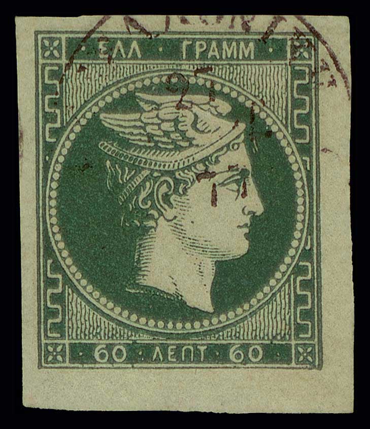 Lot 00228
