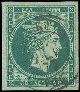 Lot 00179