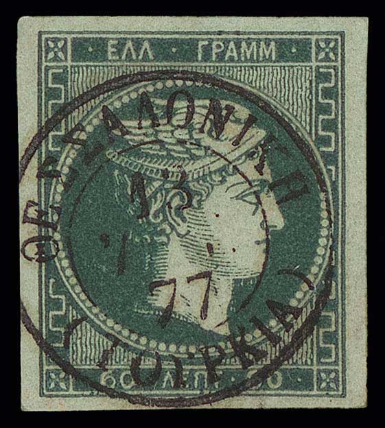 Lot 00236