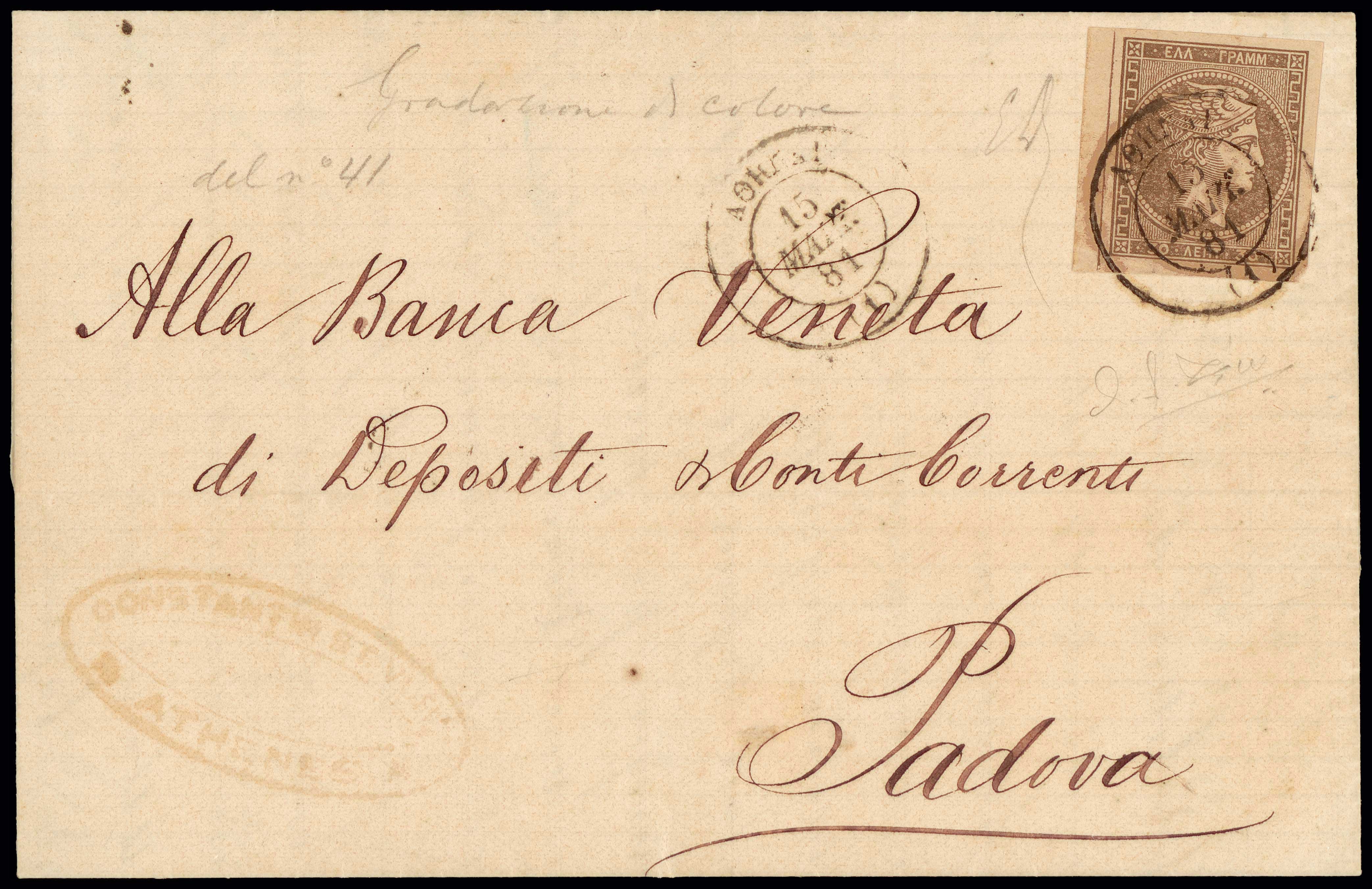 Lot 00231