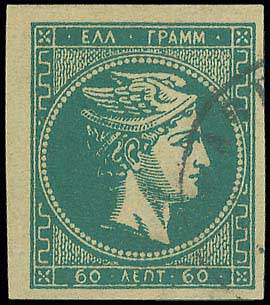 Lot 00208