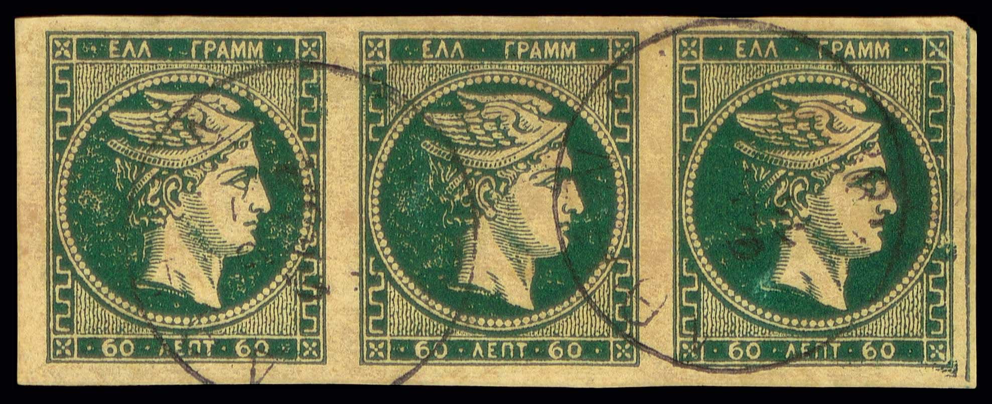 Lot 00235