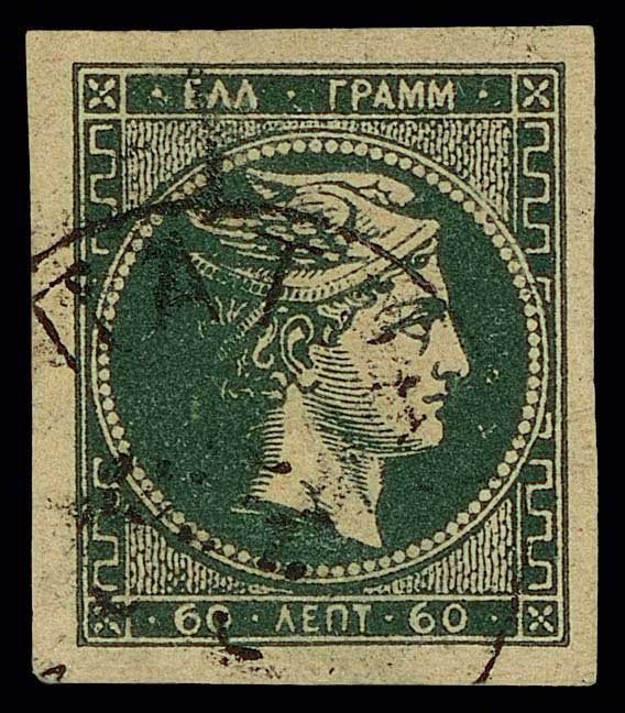 Lot 00330