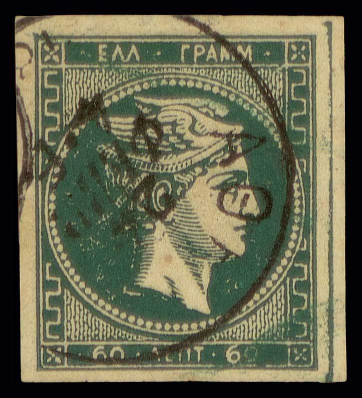 Lot 00236
