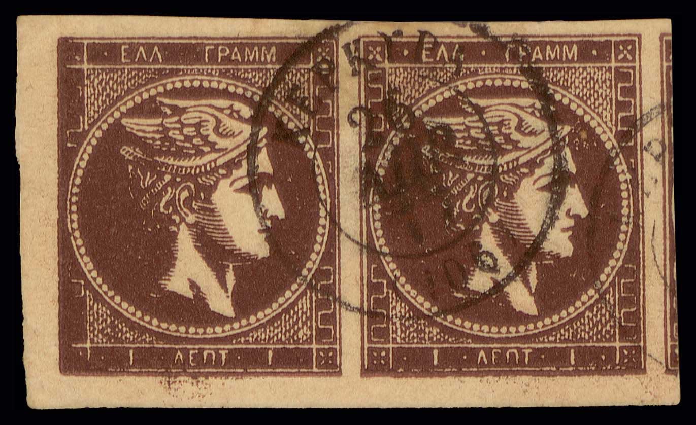 Lot 00238