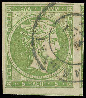 Lot 00199