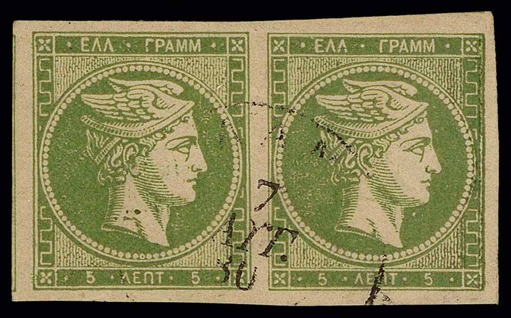 Lot 00333