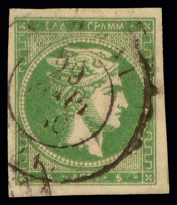 Lot 00241