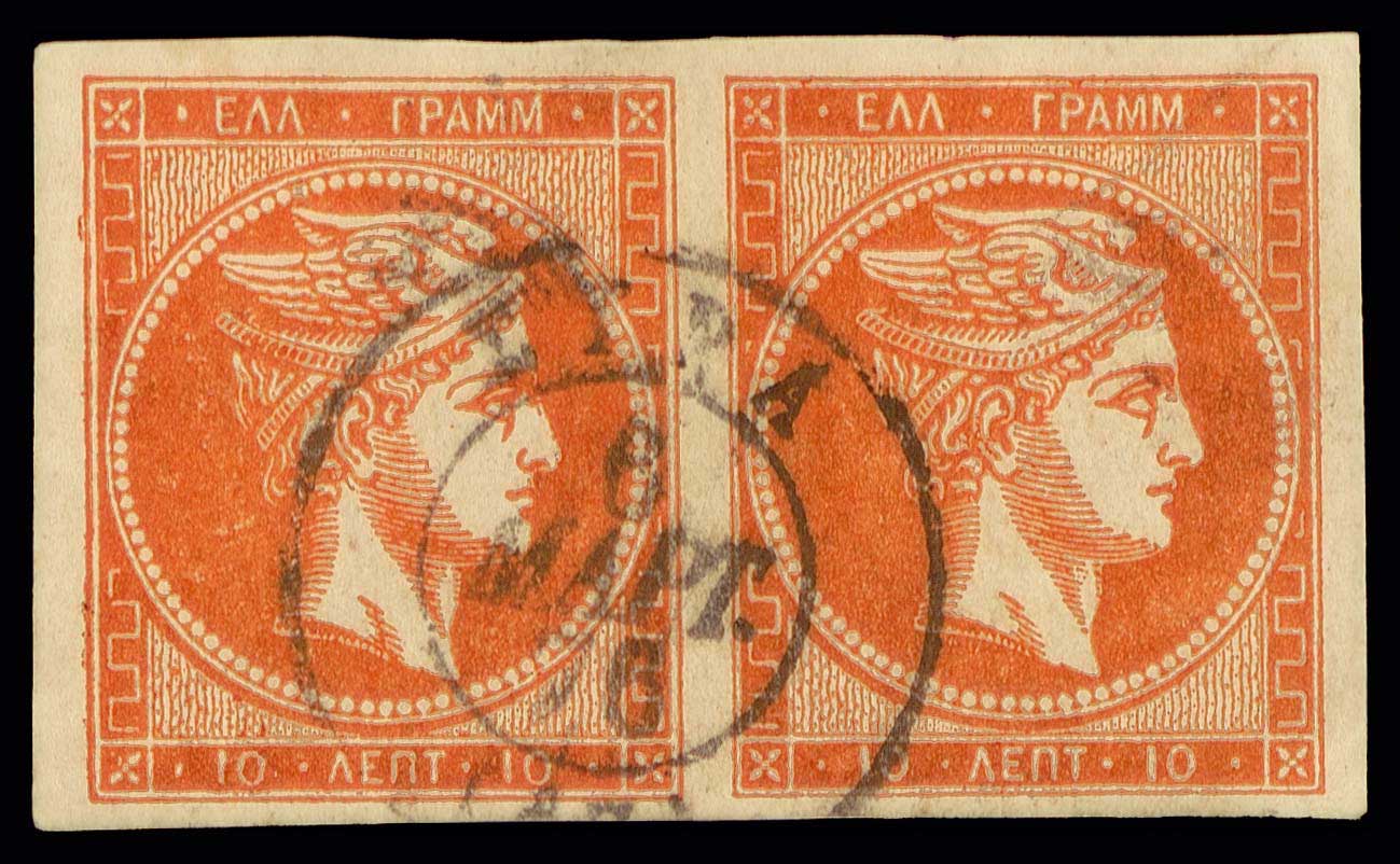 Lot 00243