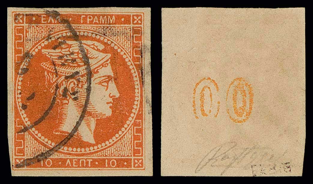 Lot 00338