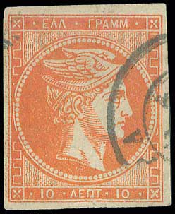 Lot 00206