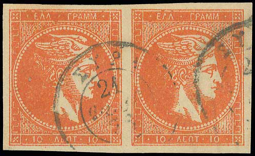 Lot 00224