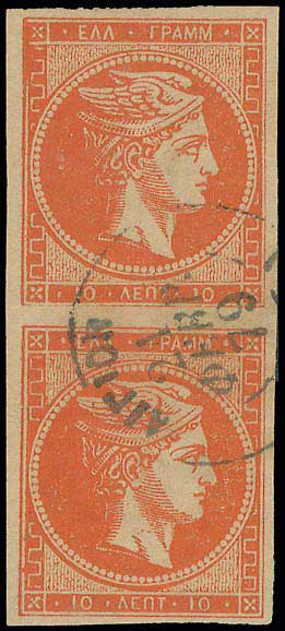 Lot 00207