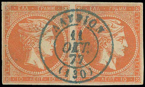 Lot 00208
