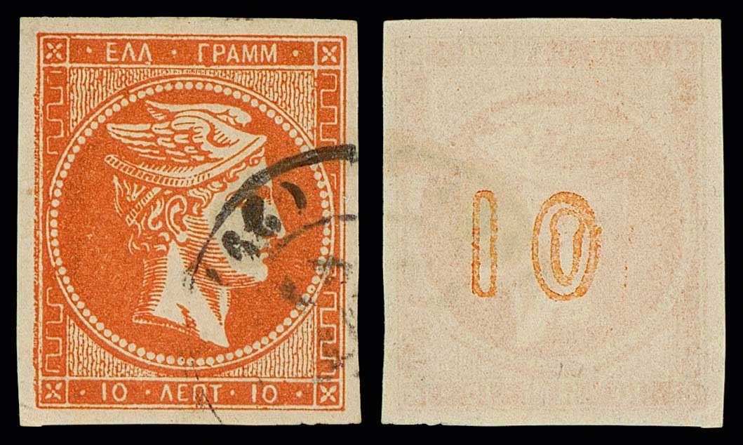 Lot 00342