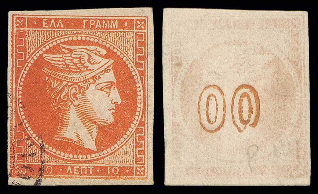 Lot 00258
