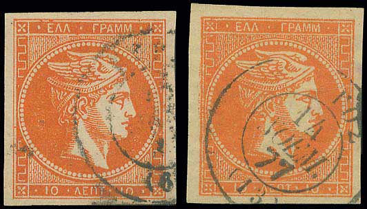 Lot 00212
