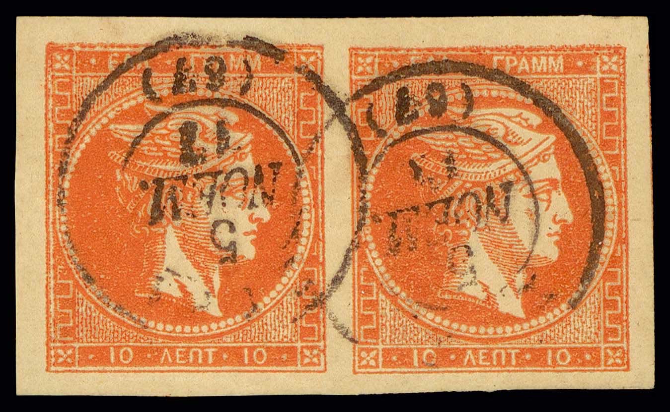Lot 00252