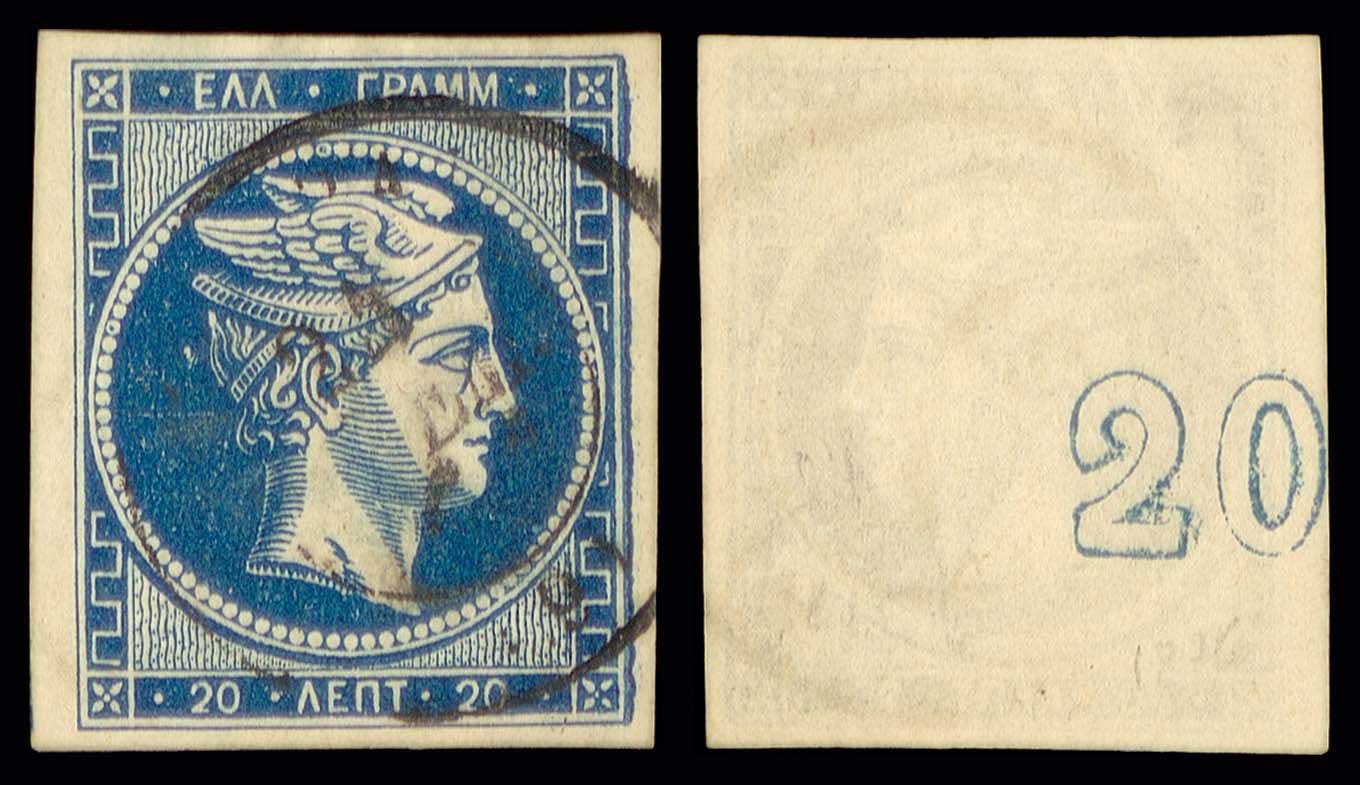 Lot 00253