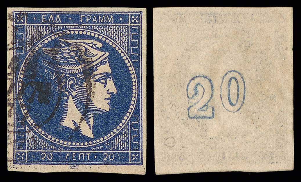Lot 00264