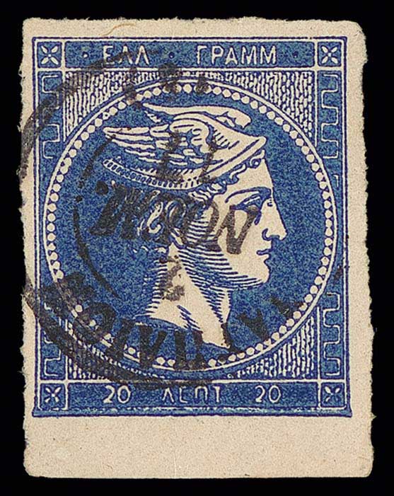 Lot 00265