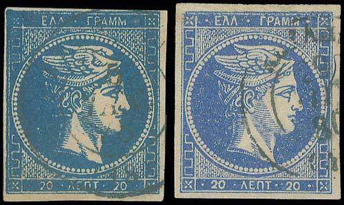Lot 00234