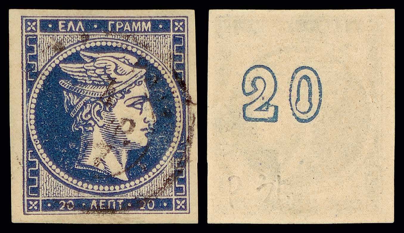 Lot 00256