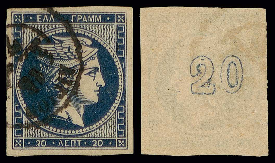 Lot 00350