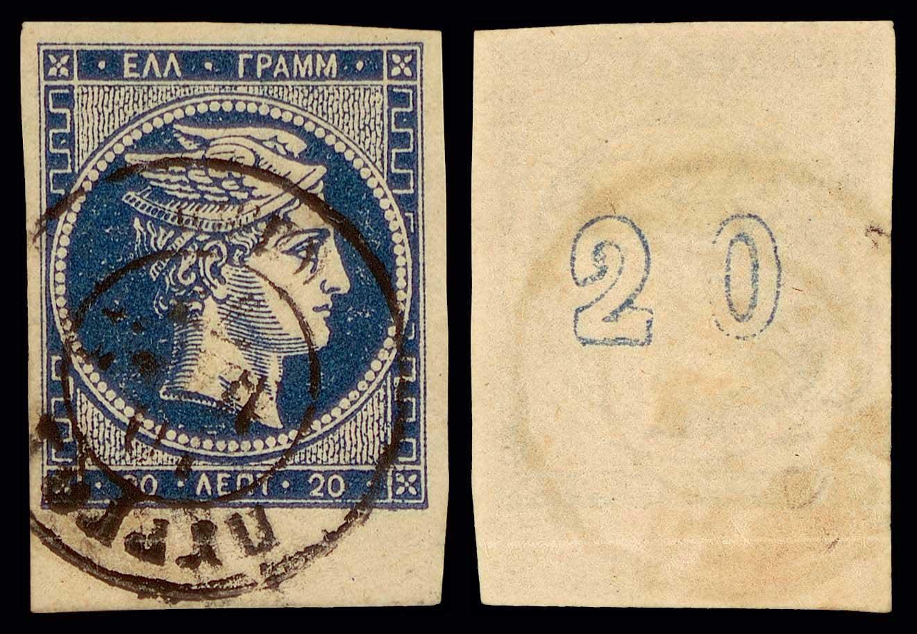 Lot 00257