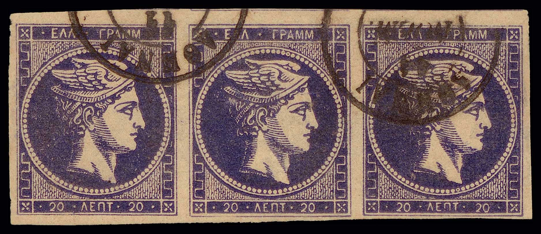 Lot 00258