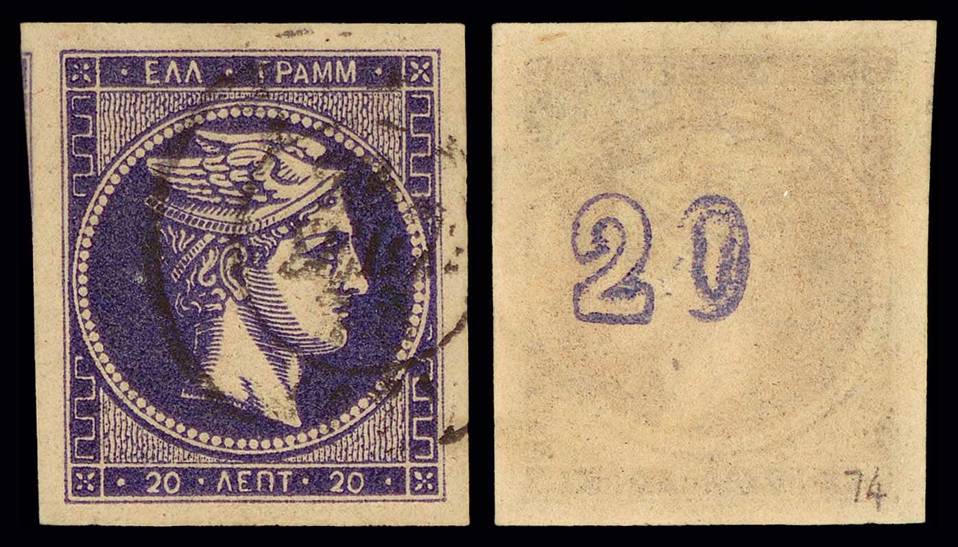 Lot 00263