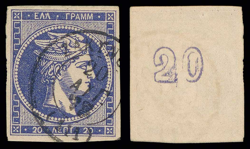 Lot 00269