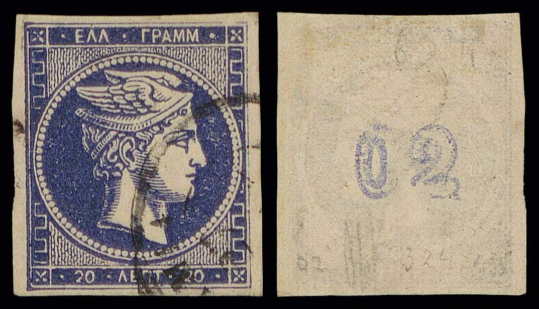 Lot 00353