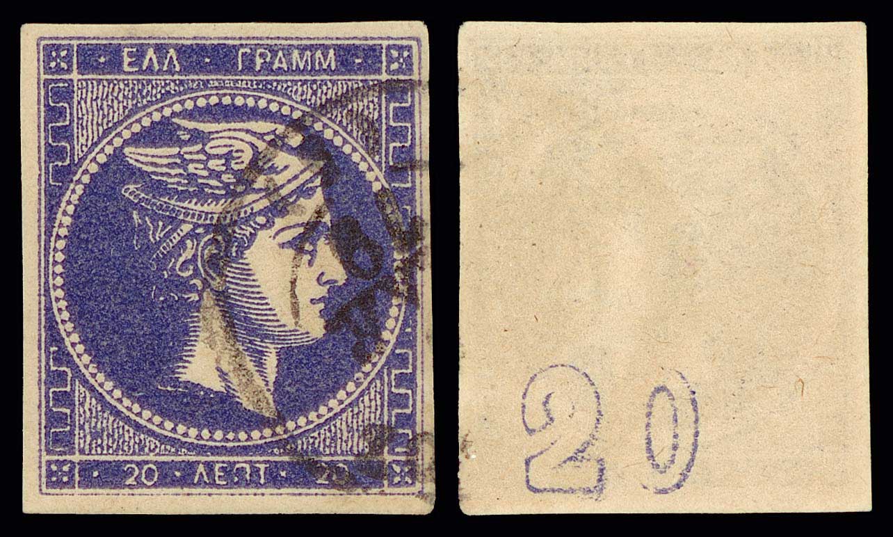 Lot 00264