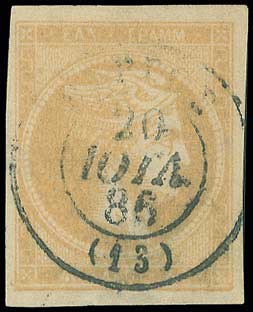 Lot 00195