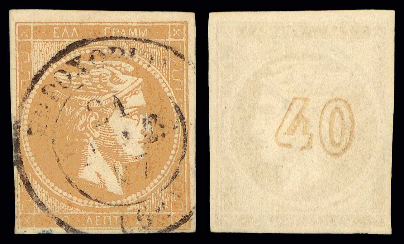 Lot 00266
