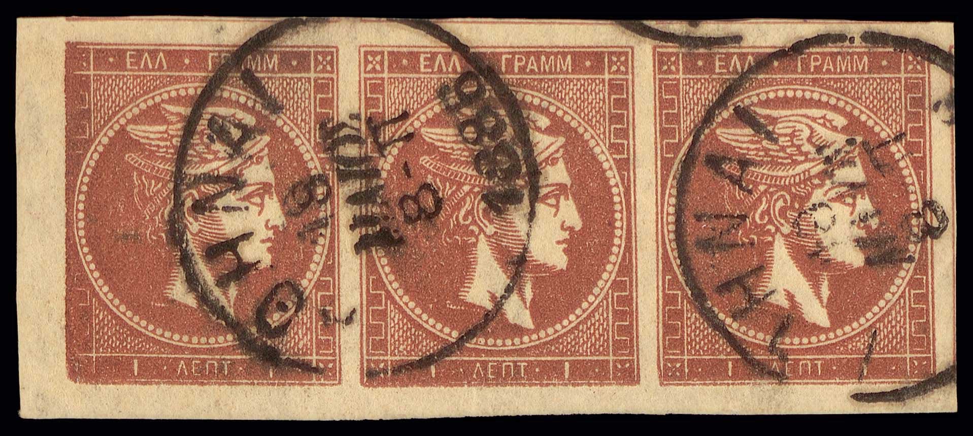 Lot 00270