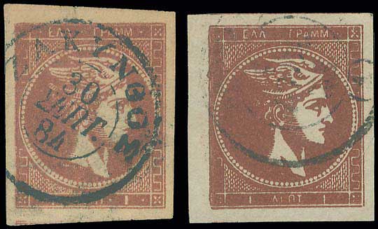 Lot 00231