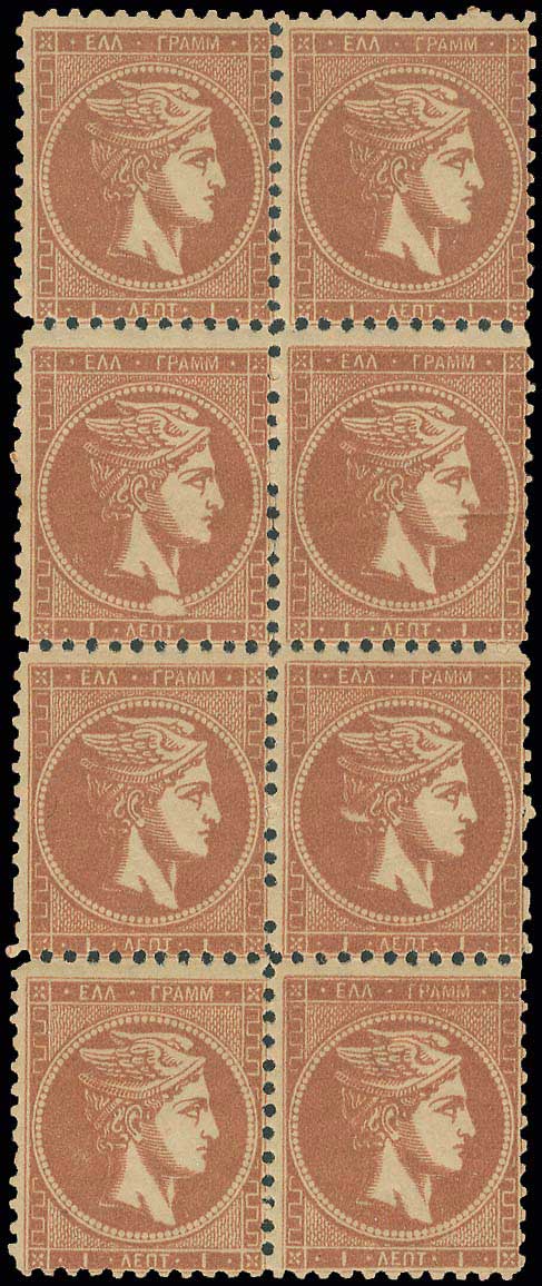 Lot 00237