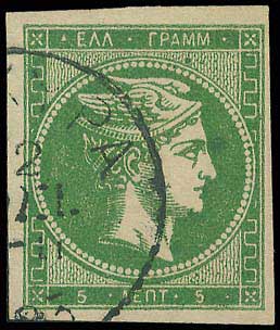 Lot 00248