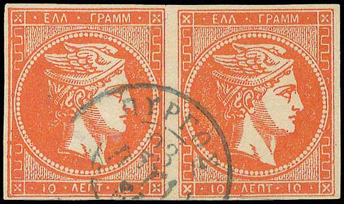 Lot 00245