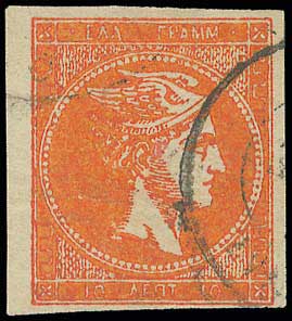 Lot 00230