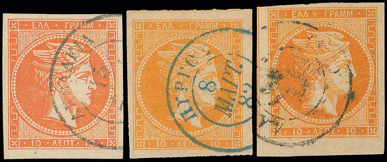 Lot 00246