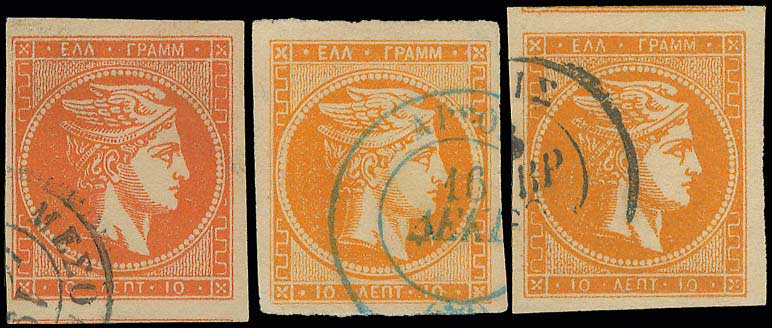 Lot 00191