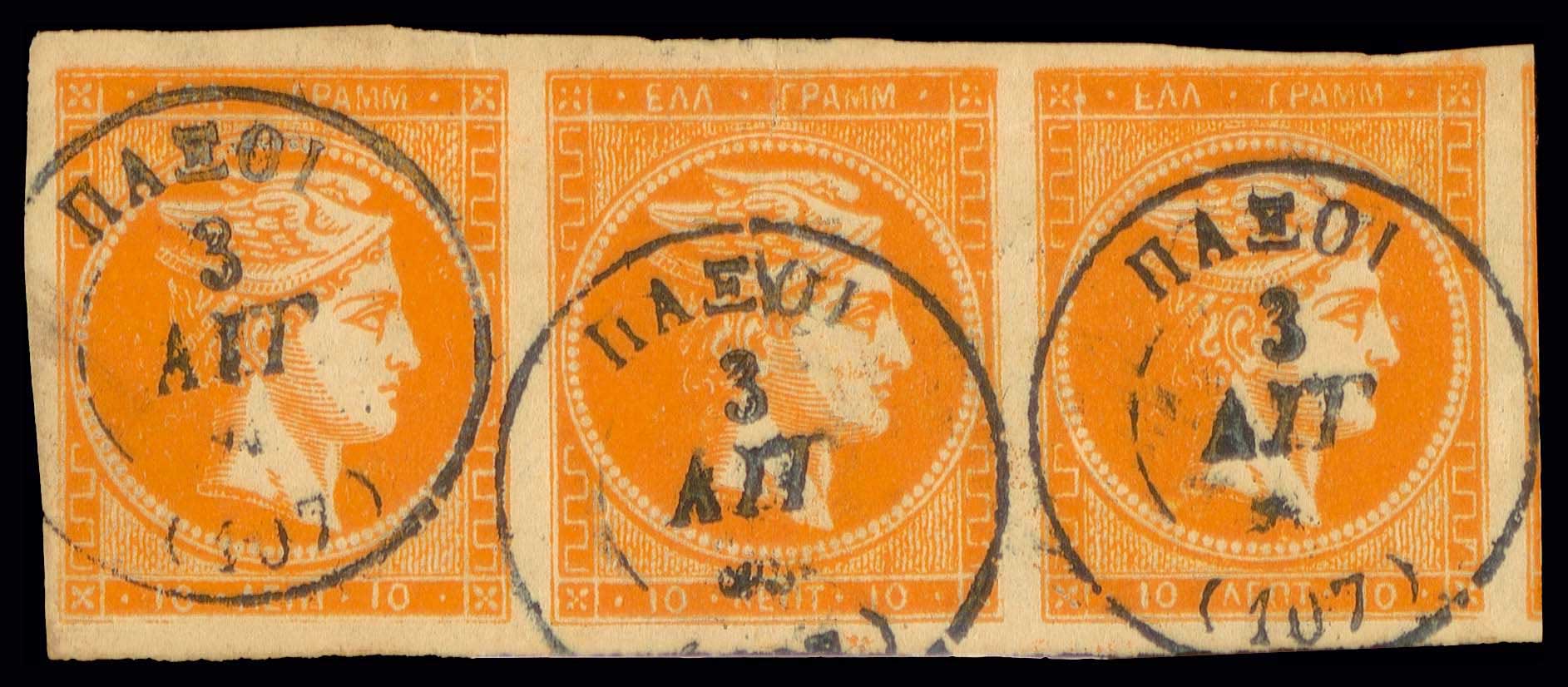 Lot 00279
