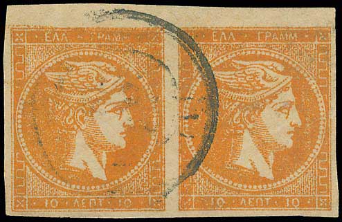 Lot 00248